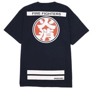 Black Fire Fighters Graphic T-Shirt
Men’s XXL but fits more like a US XL